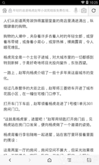 威斯尼斯人老品牌官网